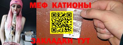 прущие грибы Пушкино