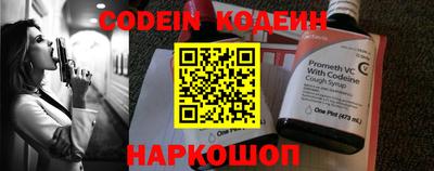 прущие грибы Пушкино