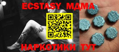 МДПВ Рыбинск