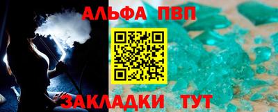 прущие грибы Пушкино