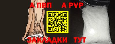 МДПВ Рыбинск