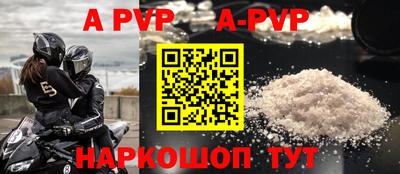 прущие грибы Пушкино