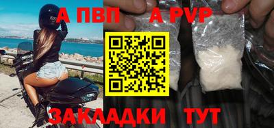 прущие грибы Пушкино