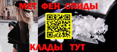 прущие грибы Пушкино