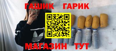 соль ск Пыть-Ях