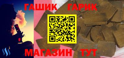 соль ск Пыть-Ях
