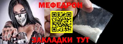прущие грибы Пушкино