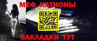прущие грибы Пушкино